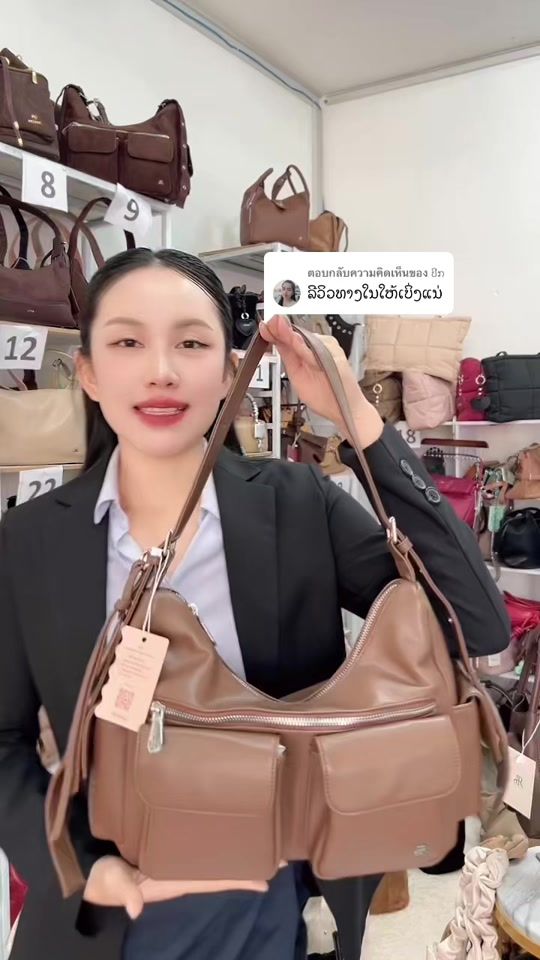 TikTok video thumbnail by chill_style7