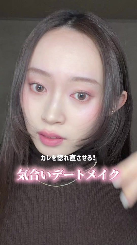 TikTok video thumbnail by aya_shimizu_