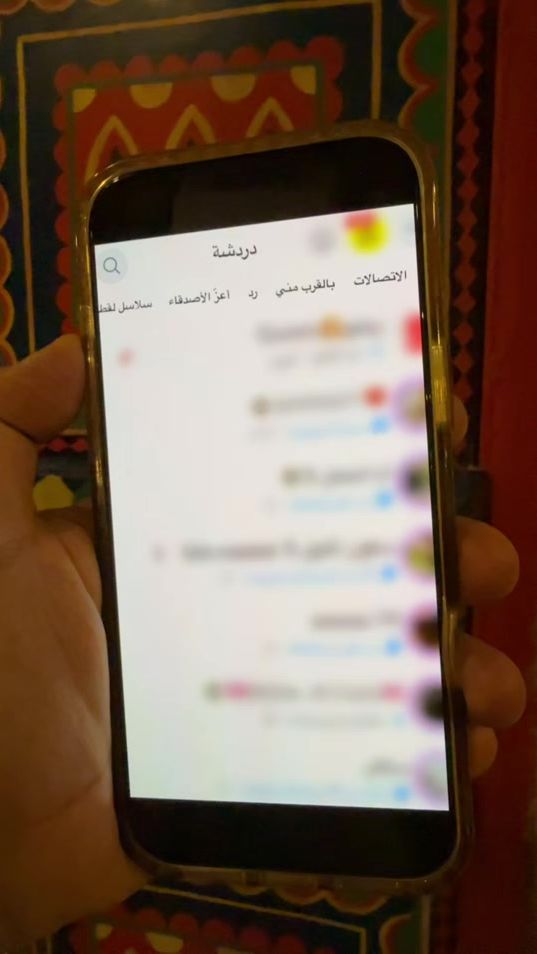 TikTok video thumbnail by resah55