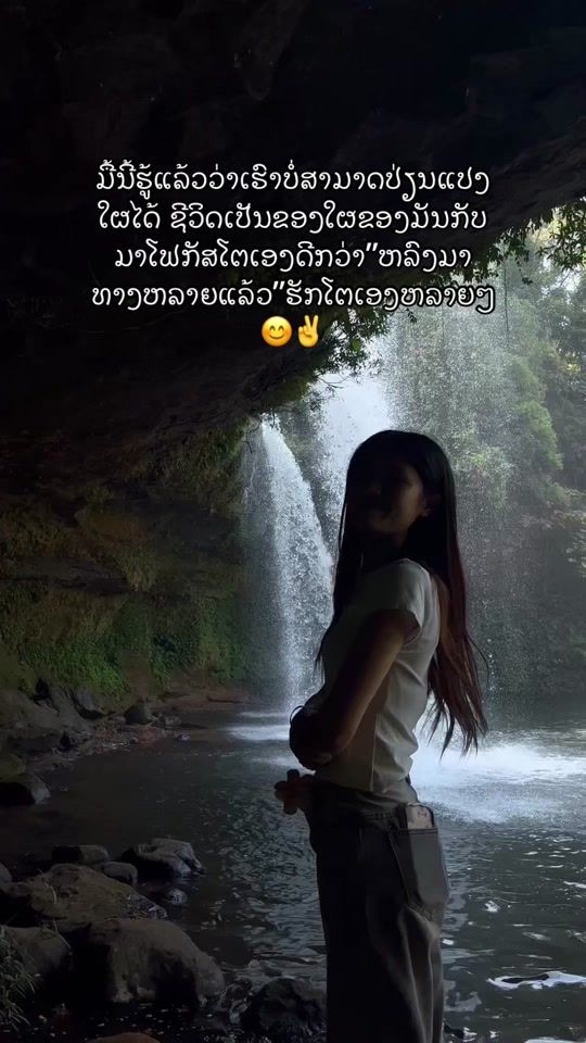 TikTok video thumbnail by __noy2002