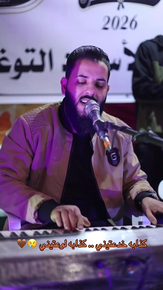 TikTok video thumbnail by mohamed_ib05