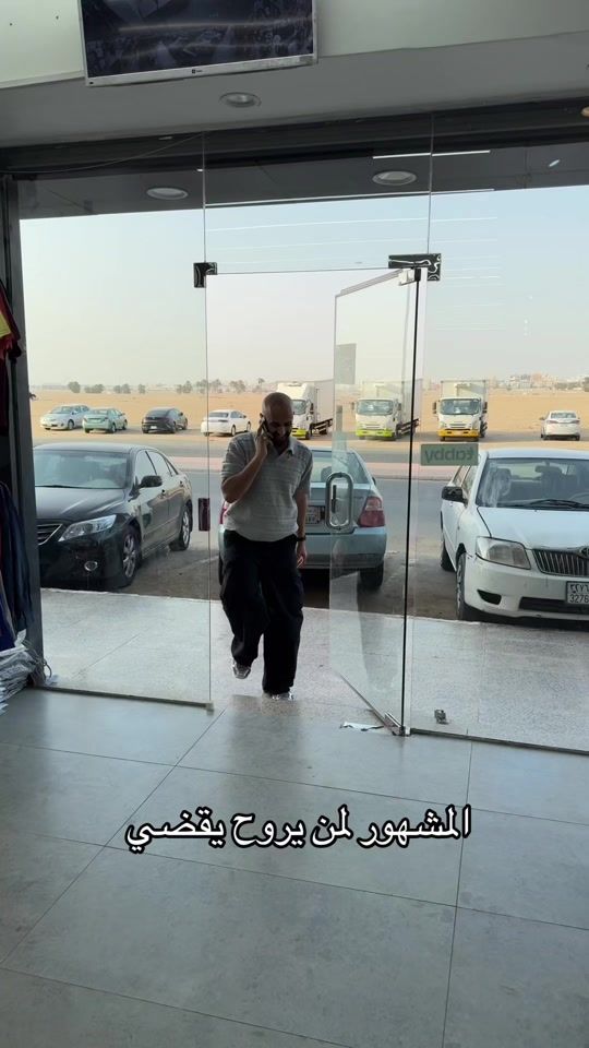 TikTok video thumbnail by exoplanetsa