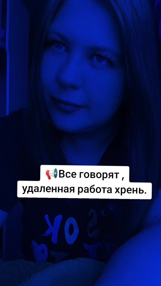 TikTok video thumbnail by vladimir_katj