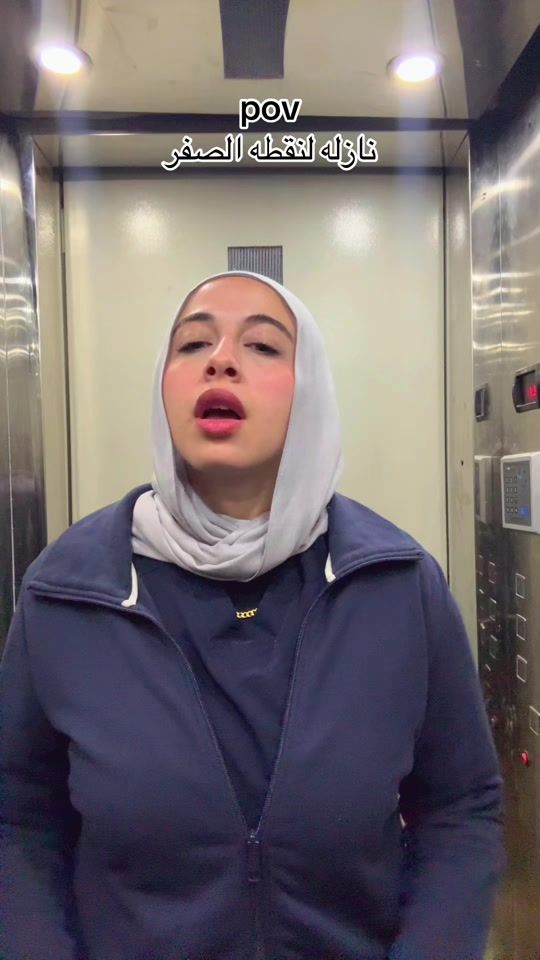 TikTok video thumbnail by mariammgasserr