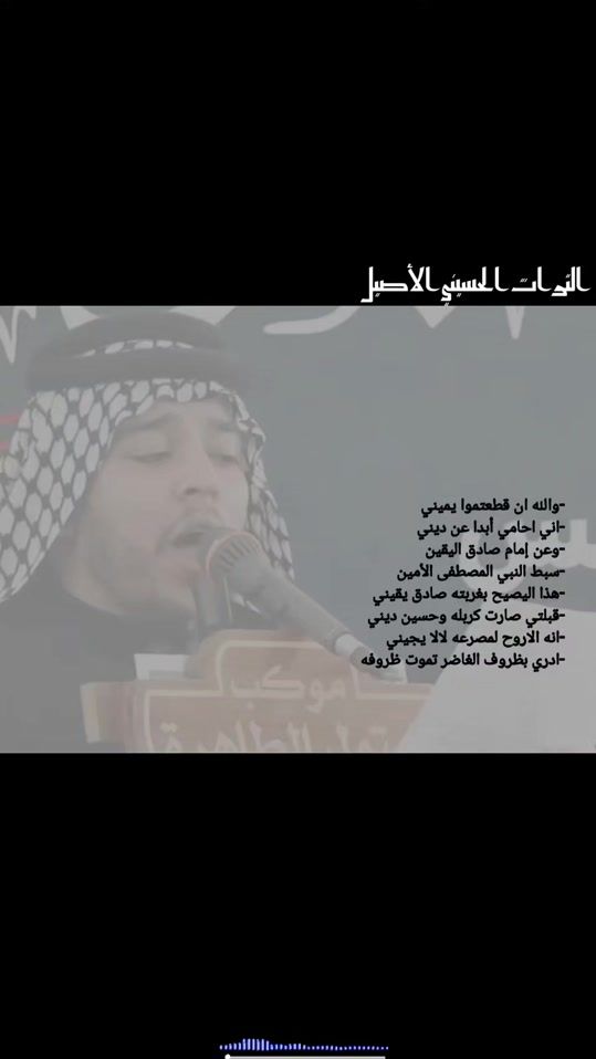 TikTok video thumbnail by qv_sb123