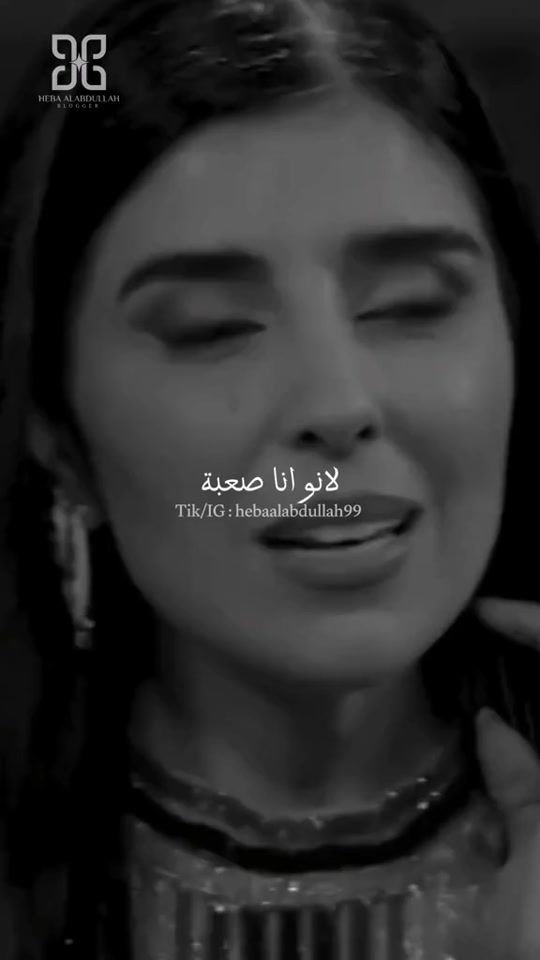 TikTok video thumbnail by dourl3avye