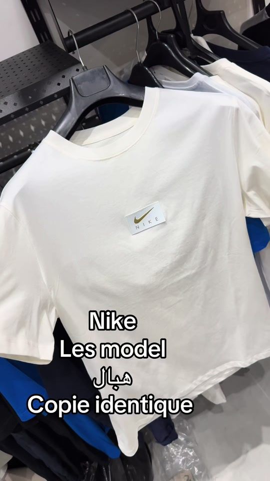TikTok video thumbnail by reda_vetements