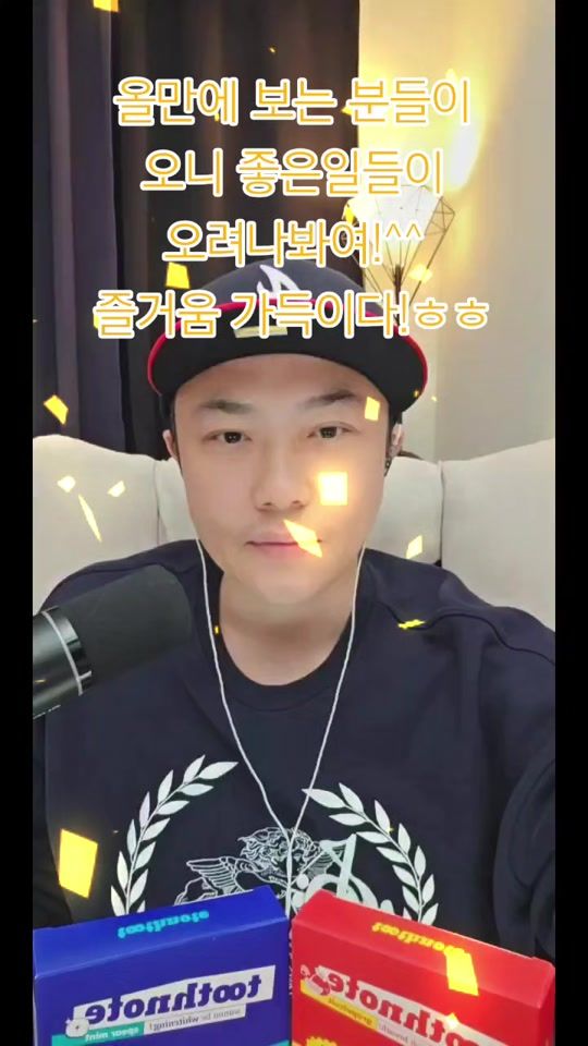 TikTok video thumbnail by lsj02057din
