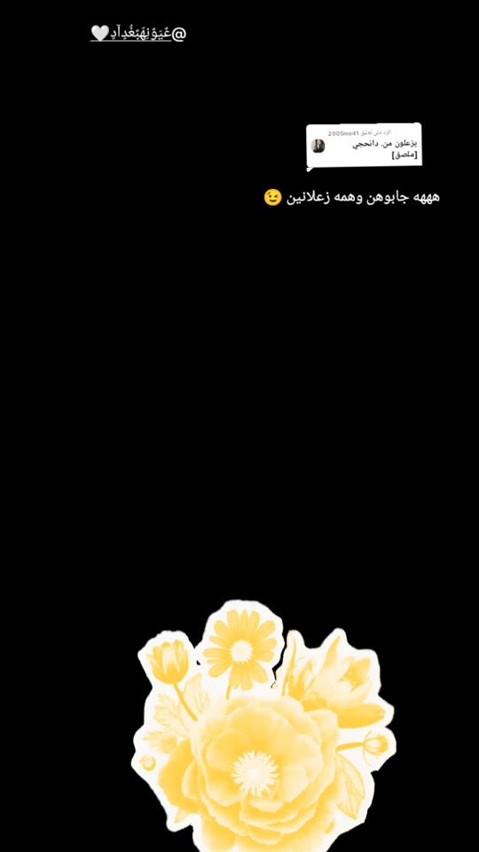 TikTok video thumbnail by ff_.6781