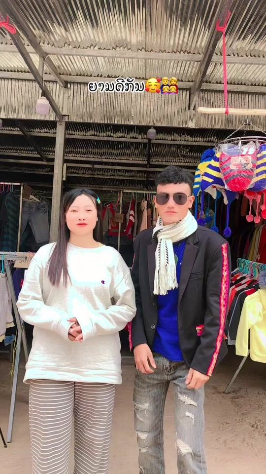TikTok video thumbnail by saophone2323