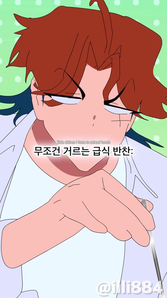 TikTok video thumbnail by illi884_