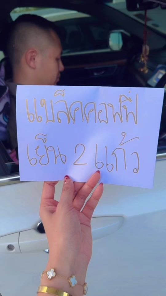 TikTok video thumbnail by gscharika