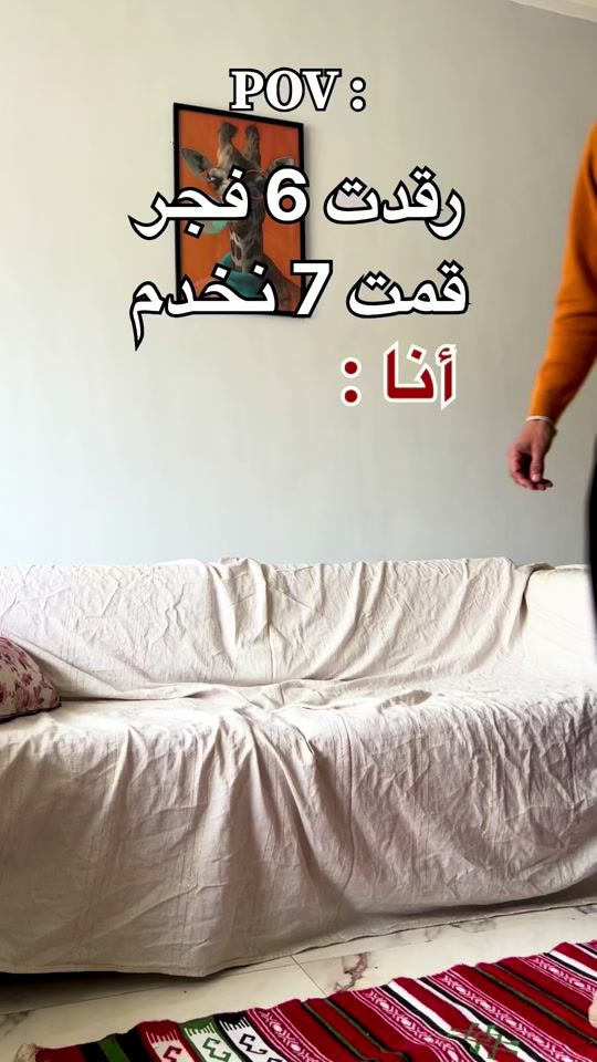 TikTok video thumbnail by chef.hatem.bedoui