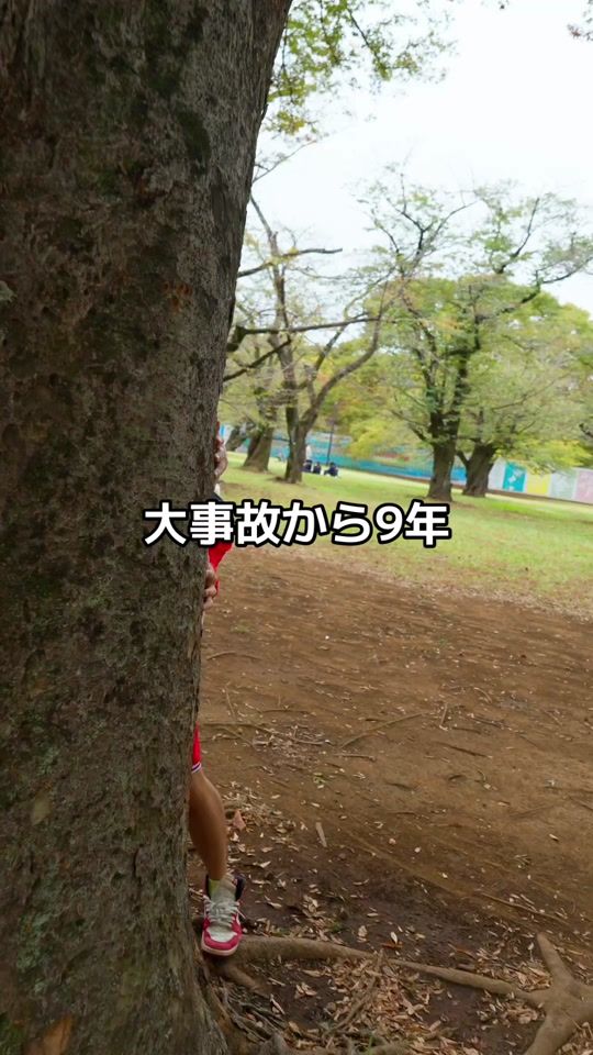 TikTok video thumbnail by redgriffith0360