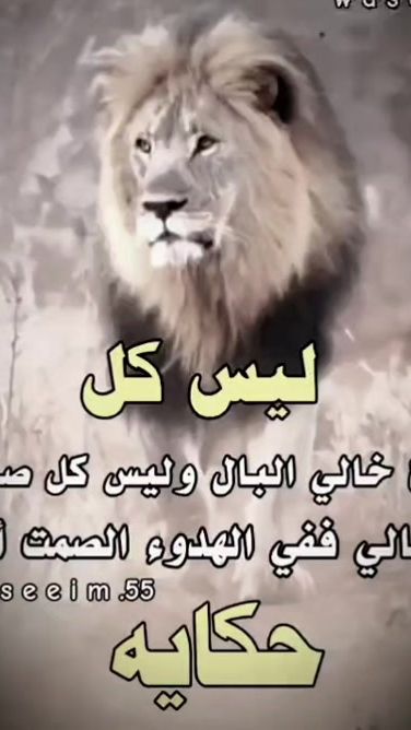TikTok video thumbnail by ameer_1x2
