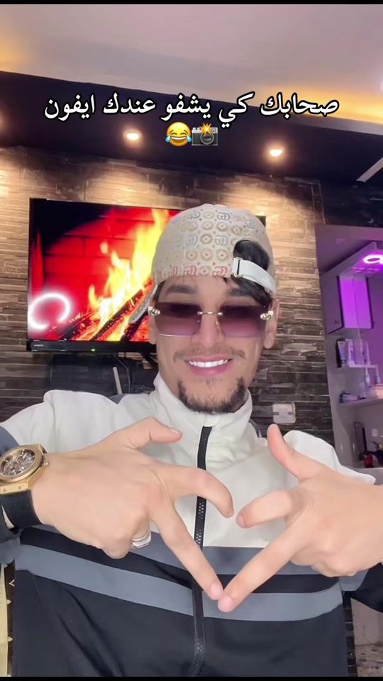 TikTok video thumbnail by riham.884