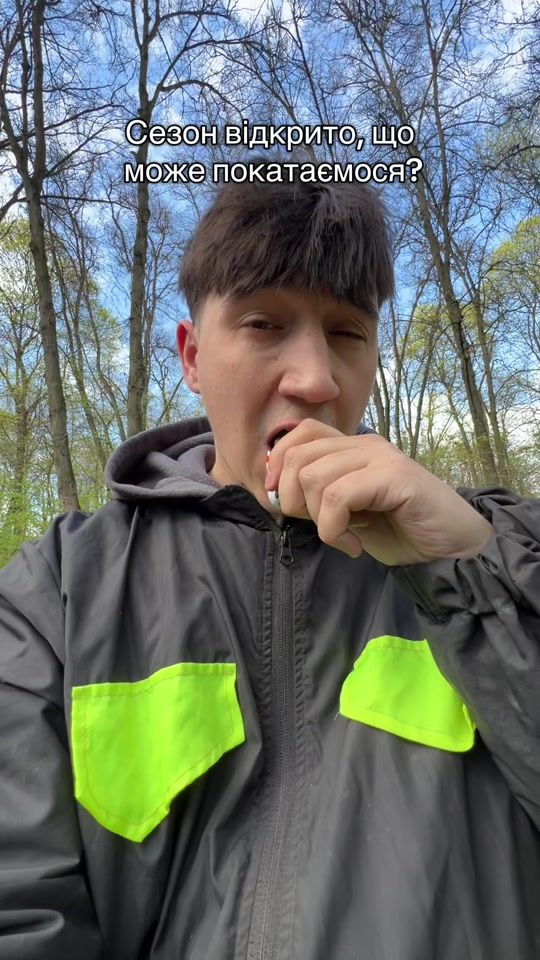 TikTok video thumbnail by neonovsg