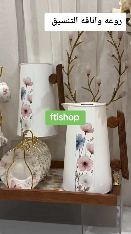 TikTok video thumbnail by fti.shop.18