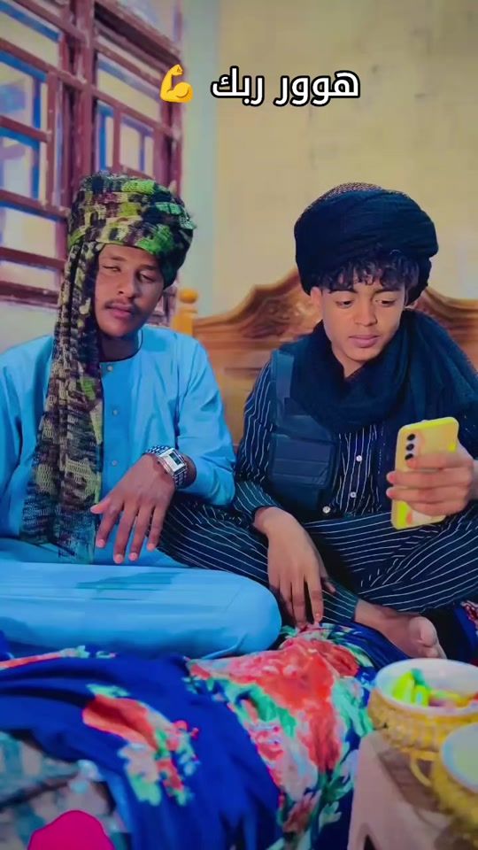 TikTok video thumbnail by amoo..50