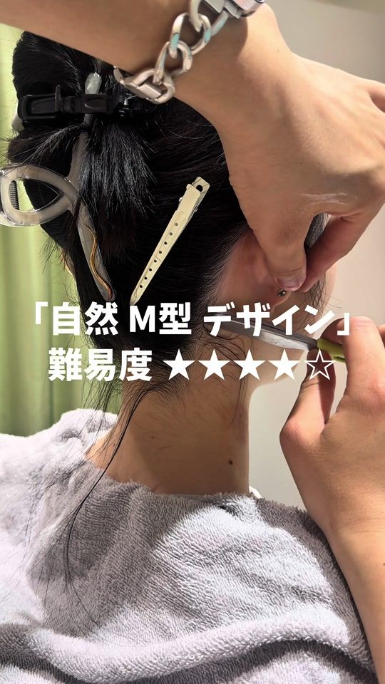 TikTok video thumbnail by barber_kzmsan