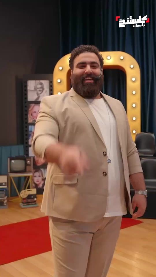 TikTok video thumbnail by castingum