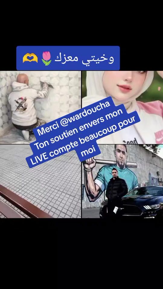 TikTok video thumbnail by walidbakar05