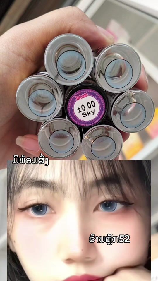TikTok video thumbnail by yithoj3