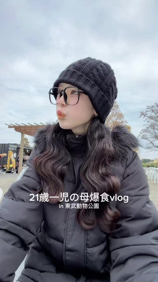 TikTok video thumbnail by shio_nyann