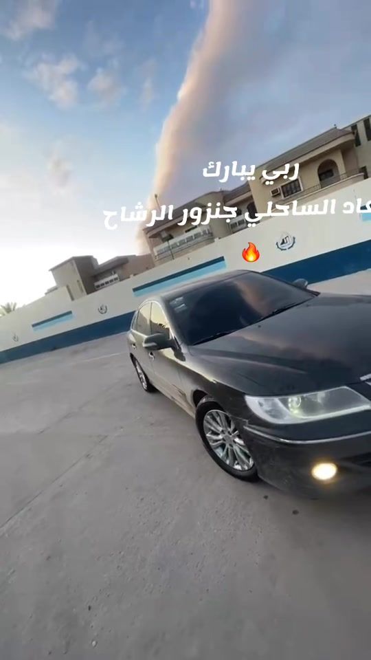 TikTok video thumbnail by usdmmm