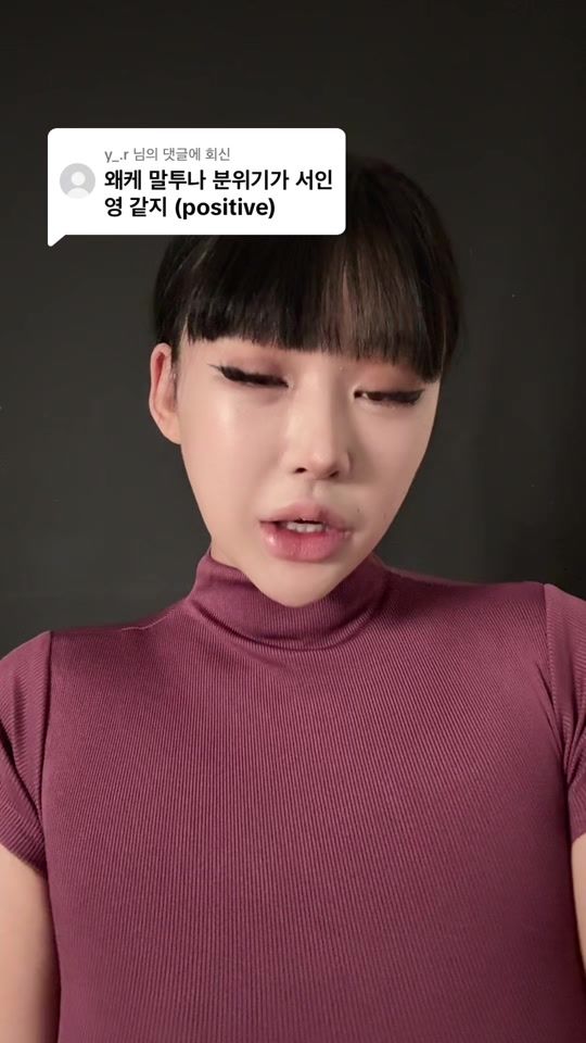 TikTok video thumbnail by queenmiao_