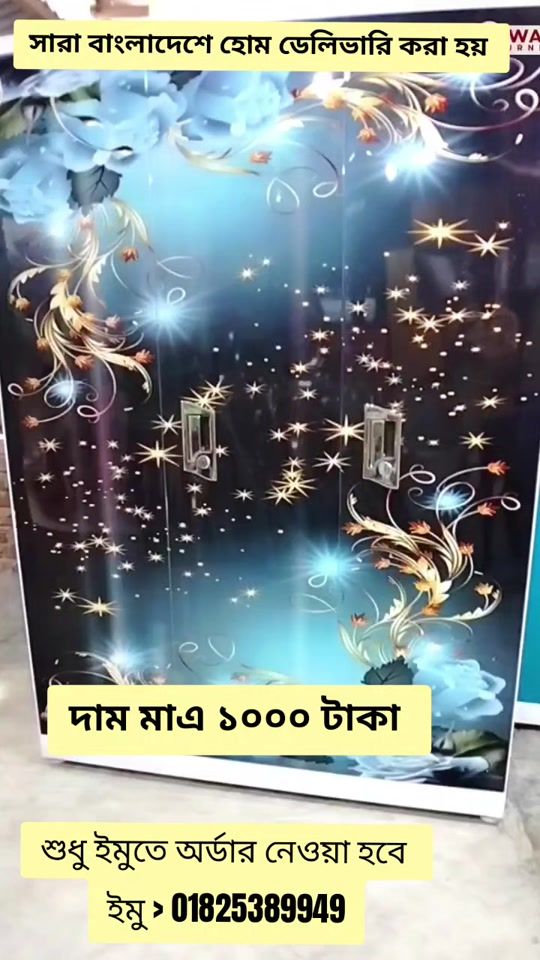 TikTok video thumbnail by digital.online.sh