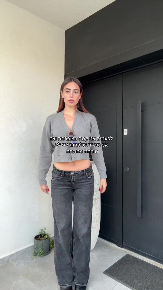 TikTok video thumbnail by avivantzell