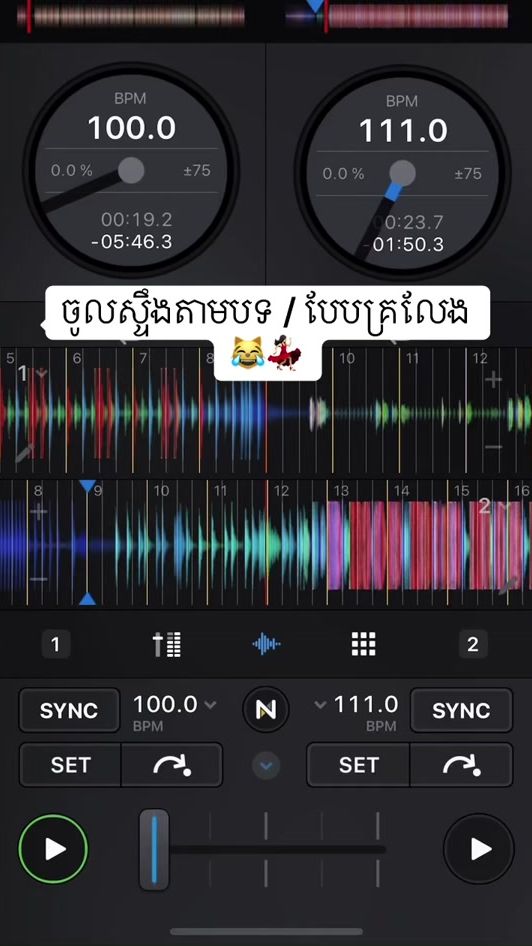 TikTok video thumbnail by van.__van12345