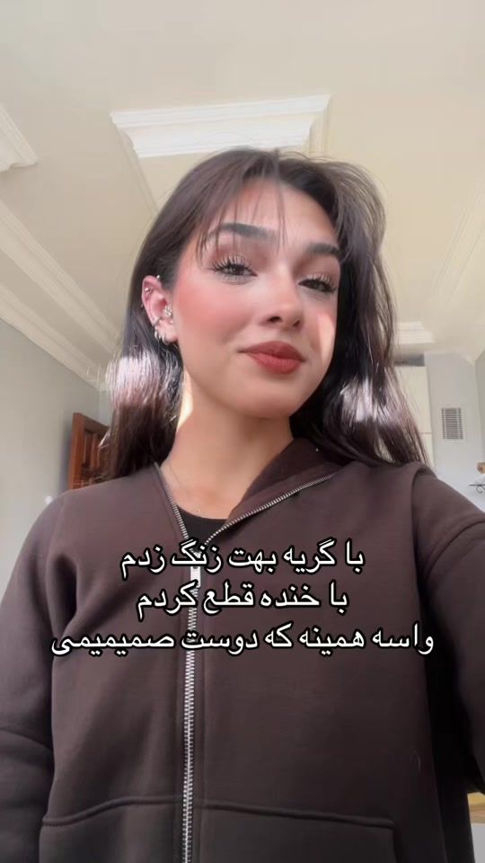 TikTok video thumbnail by rassttaaa