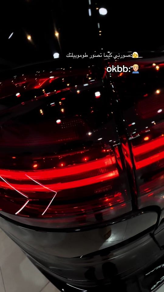 TikTok video thumbnail by policar.05