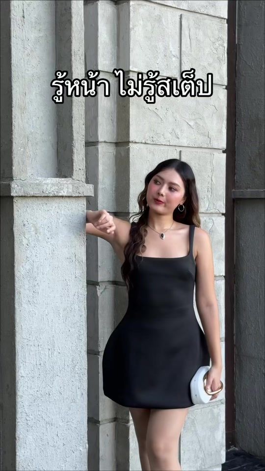 TikTok video thumbnail by iammodernnnn