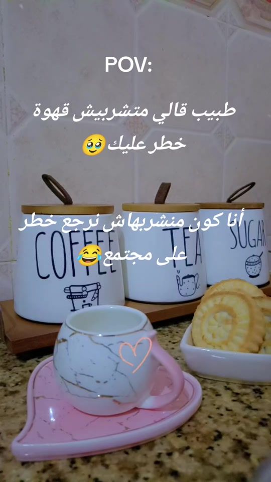 TikTok video thumbnail by dream_box5