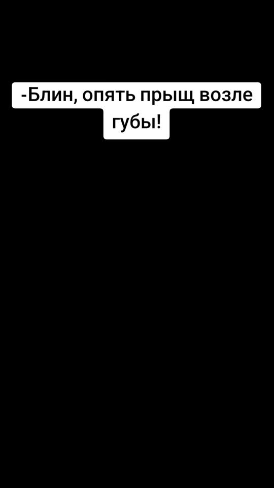 TikTok video thumbnail by glavstroy.prikoli