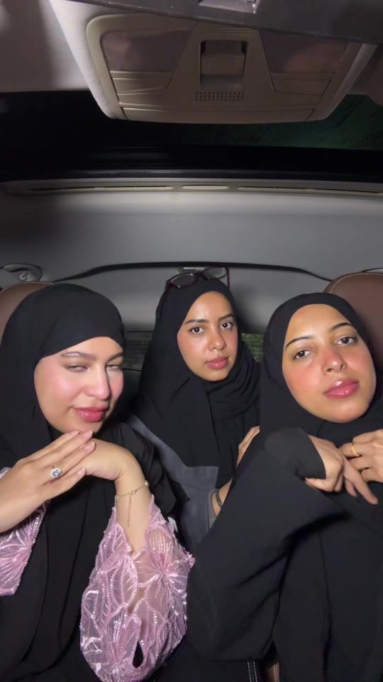 TikTok video thumbnail by samia.najat
