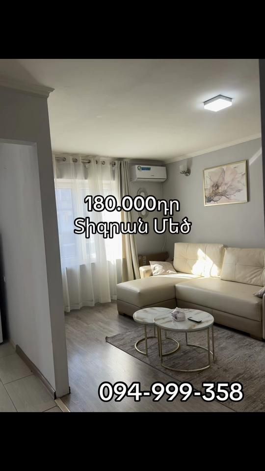 TikTok video thumbnail by 33home3