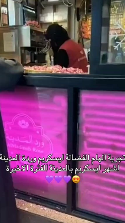 TikTok video thumbnail by xsar.1a