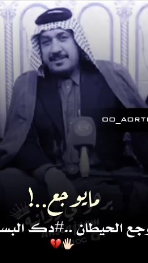 TikTok video thumbnail by 7.sioc