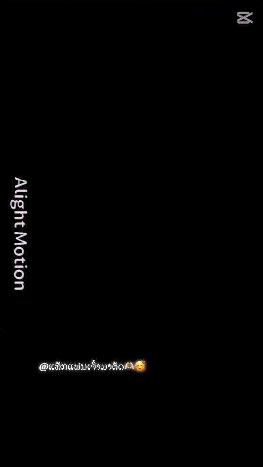 TikTok video thumbnail by 2.m537