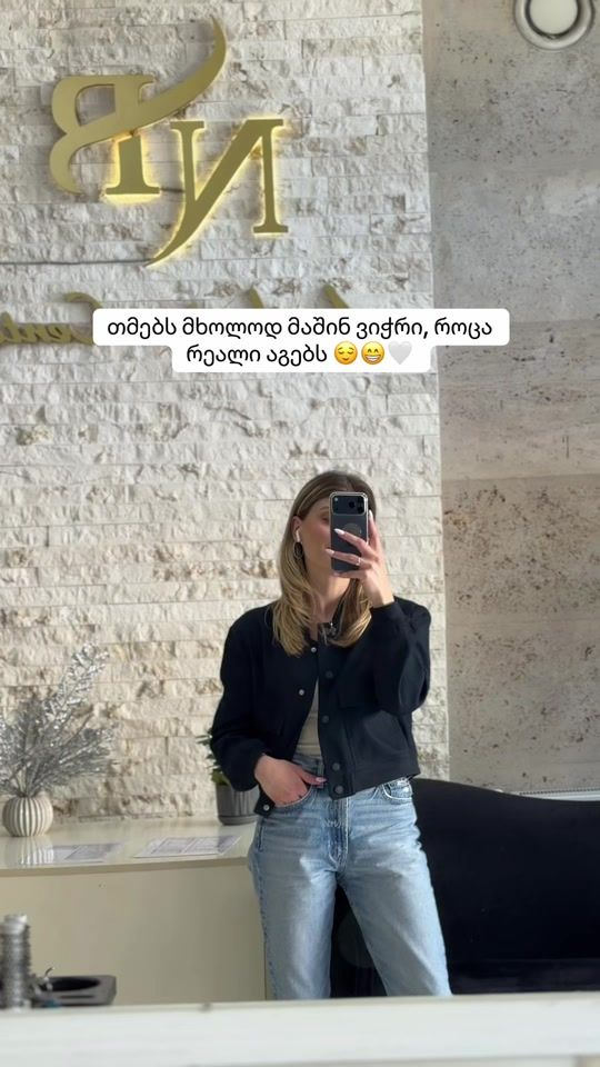 TikTok video thumbnail by ritakupunia