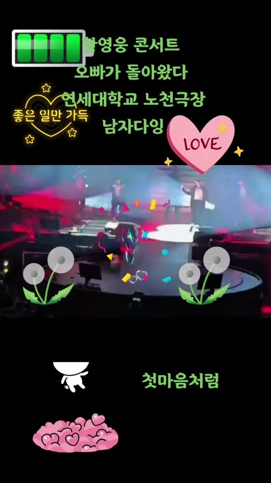TikTok video thumbnail by kitty9420825