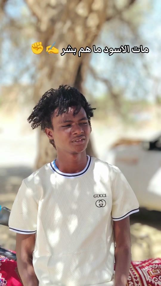 TikTok video thumbnail by diker.moussa