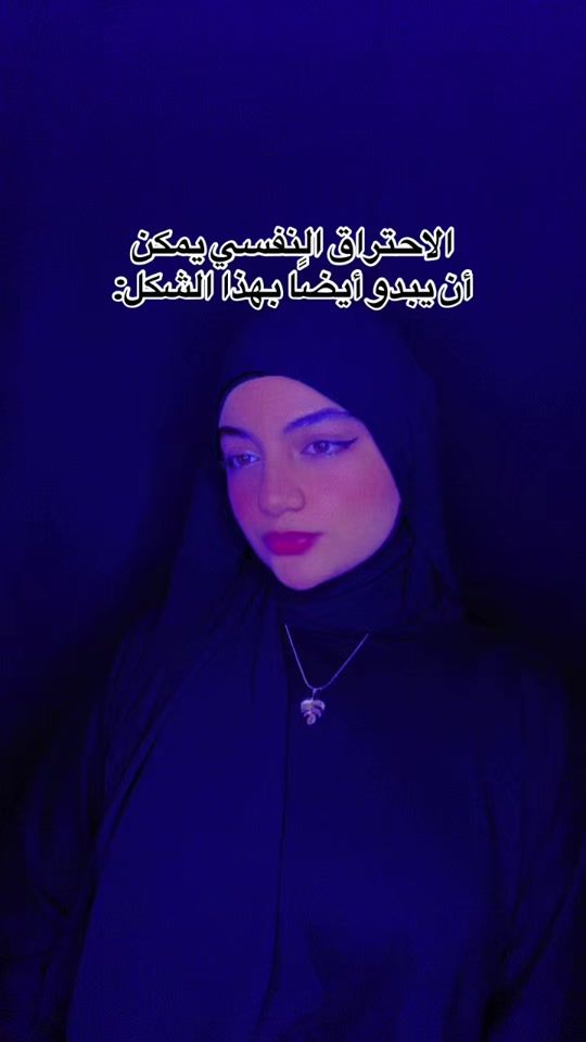 TikTok video thumbnail by ynuav