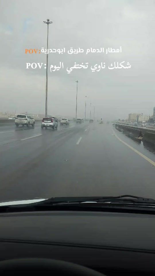 TikTok video thumbnail by f_a_thi