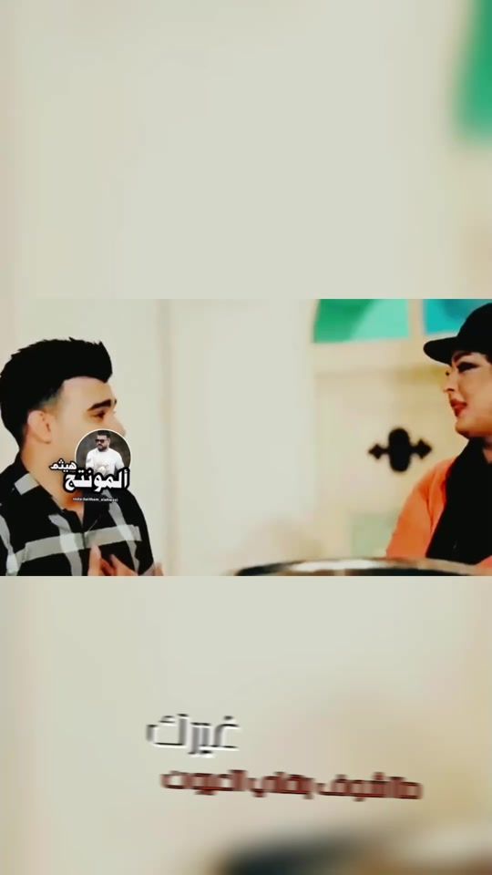 TikTok video thumbnail by haitham.ahwaze