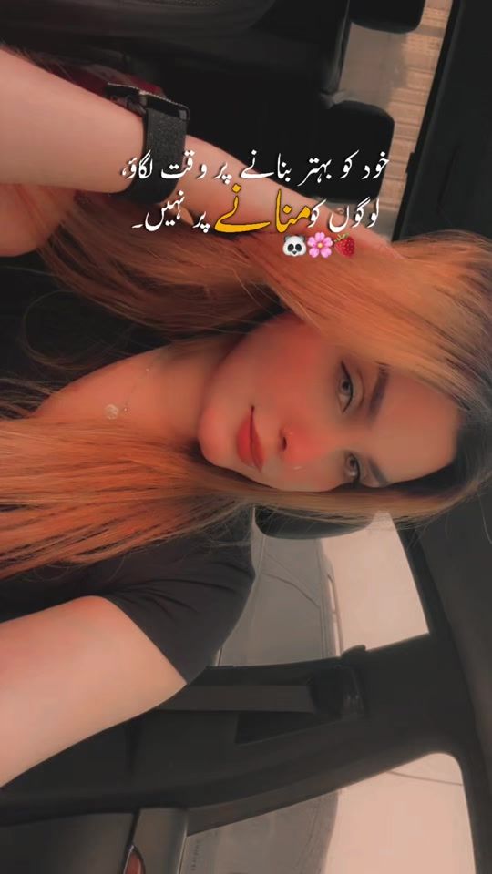 TikTok video thumbnail by alishabutt_143
